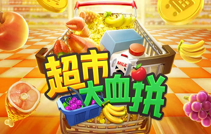 韦德体育官方下载