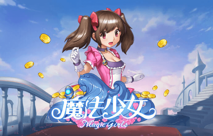 福特疯狂驾驶